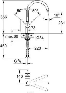 Смеситель для кухни Grohe Minta Brushed Warm Sunset 32917Dl0