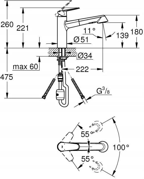 Смеситель Grohe EURODISC COSMOPOLITAN 32257002