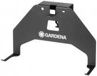 Настенное крепление для робота-газонокосилки Gardena SILENO (4042-20)