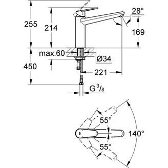 СмесительGrohe Eurostyle Cosmopolitan 33770002