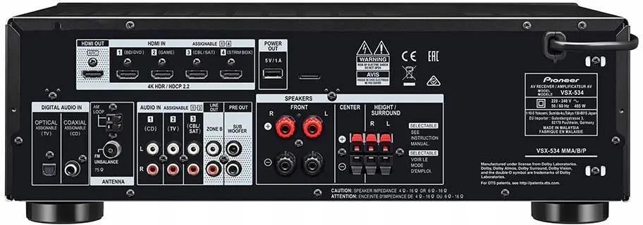 Амплитунер Pioneer VSX-534, чёрный