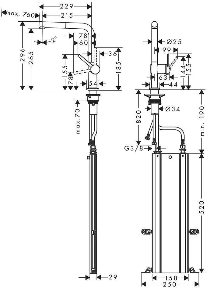 Смеситель для кухни Hansgrohe Talis M54 Сталь (72809800)