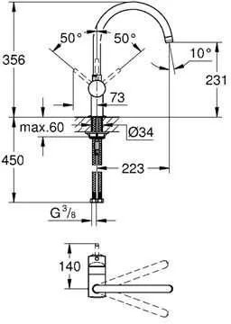 Смеситель для кухни Grohe Minta Brushed Hard Graphite 32917Al0