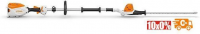 Аккумуляторный кусторез 50 см STIHL HLA 66