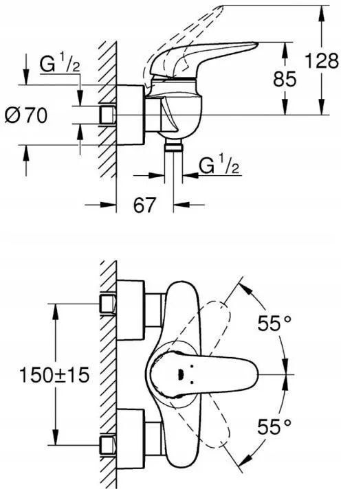 Смеситель для душа Grohe Eurostyle Solid 23722003
