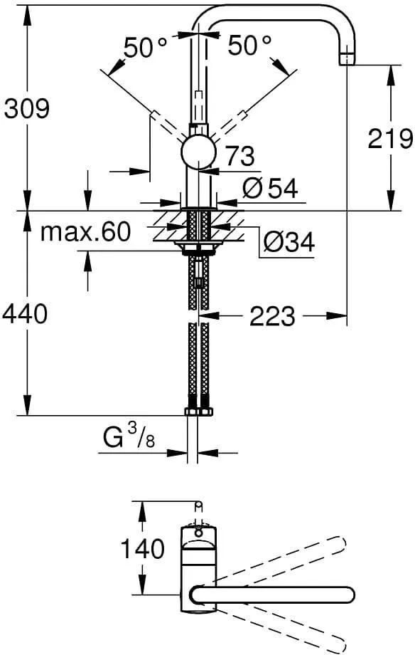 Смеситель Grohe Minta Brushed Hard Graphite 32488AL0