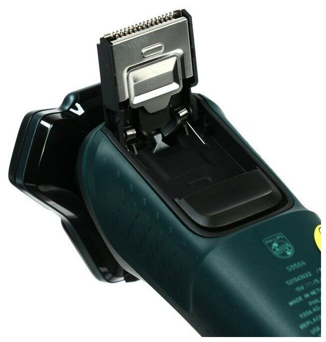 Бритва PHILIPS Series 5000 S5584/50 SkinIQ