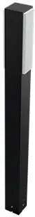 Уличный светильник Philips MyGarden Stratosphere 16489/93/P0