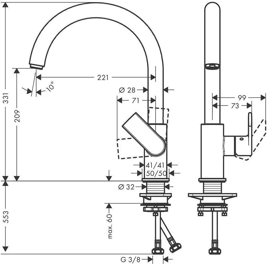Смеситель для кухни Hansgrohe Vernis Shape 71871000 хром
