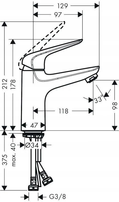 Смеситель для раковины Hansgrohe 71034000
