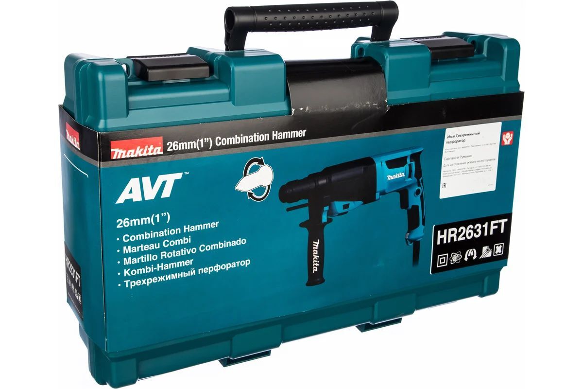 Проводной перфоратор Makita HR2631FT SDS-Plus