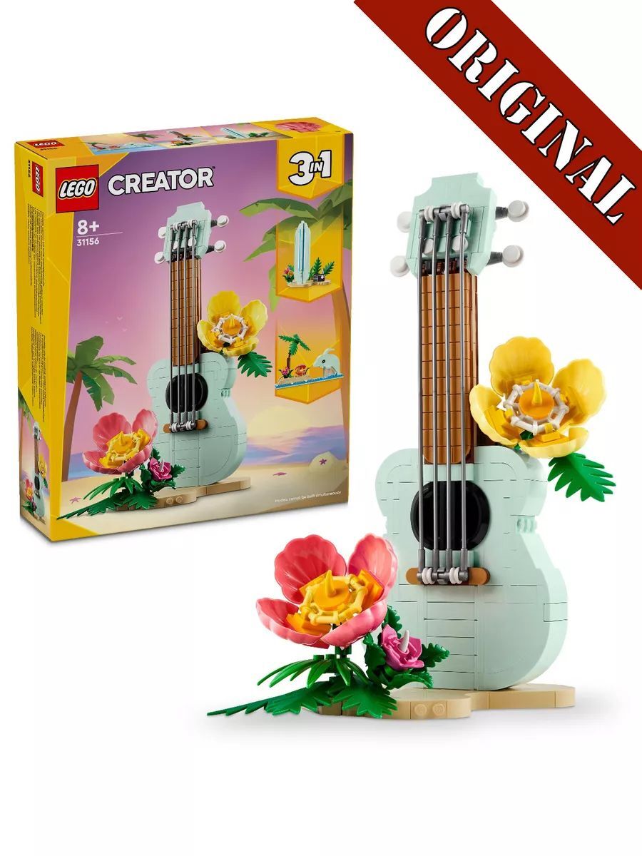 Конструктор LEGO Creator 31156 Тропическая укулеля