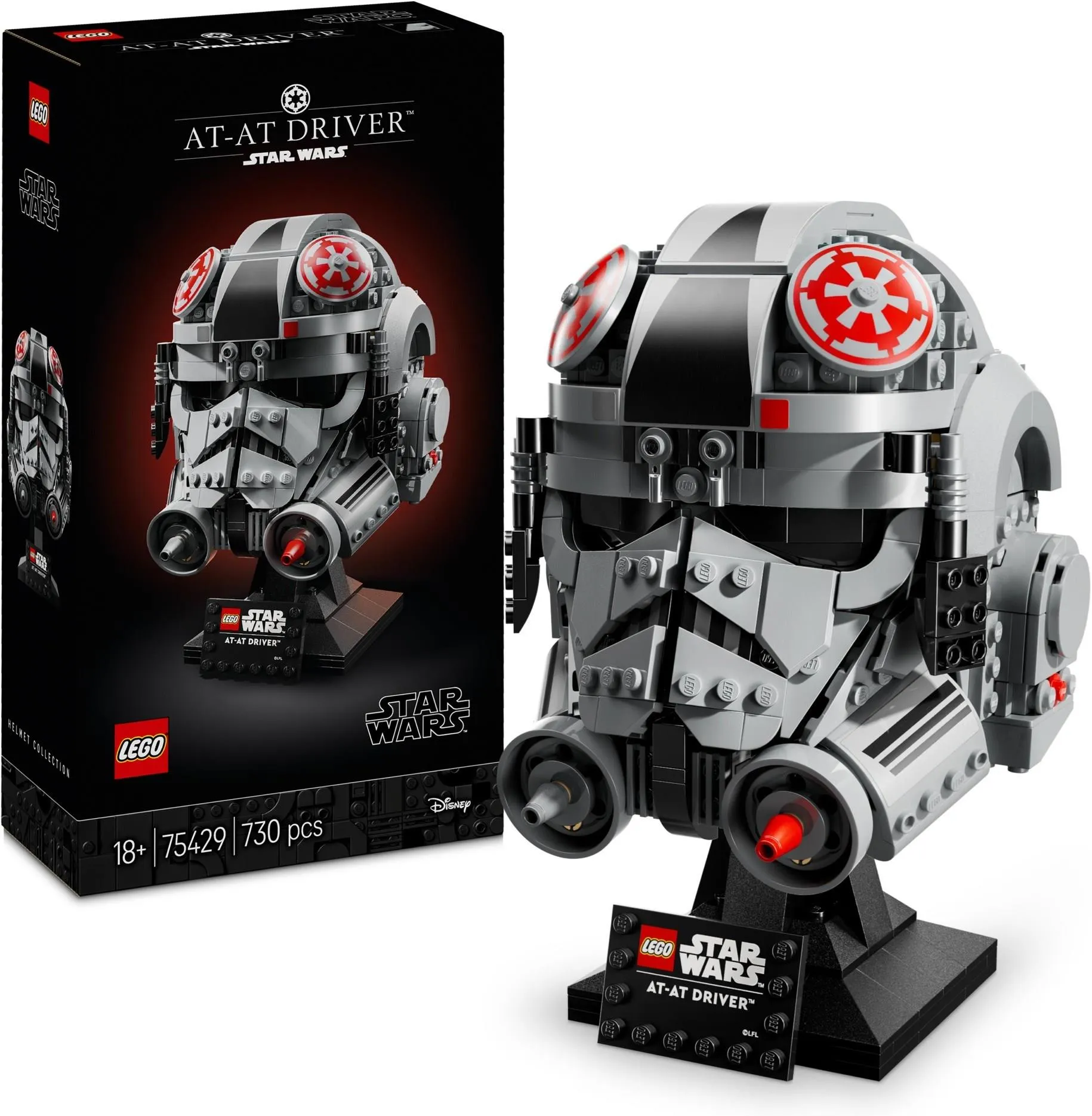 LEGO Star Wars 75429 Шлем пилота AT-AT