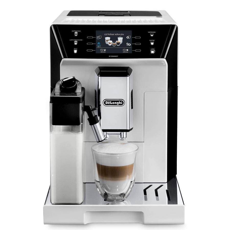 Кофемашина De'Longhi ECAM 550.65.W, серебристый