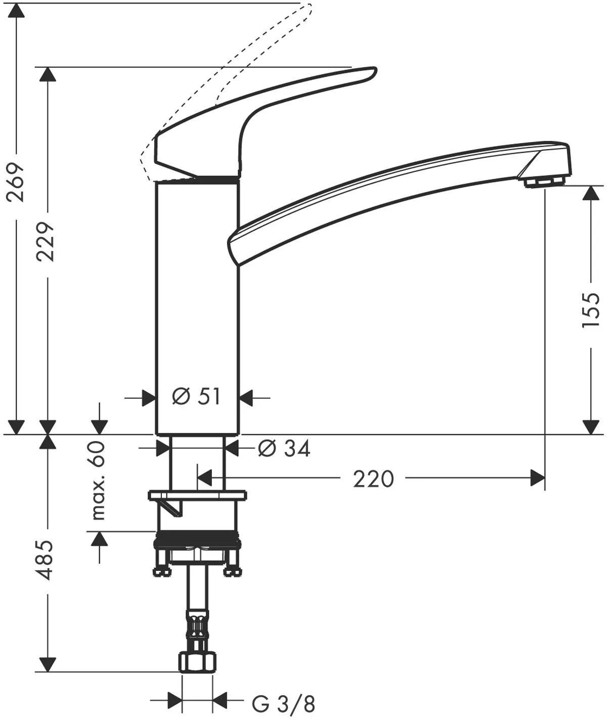 Кухонный смеситель Hansgrohe Фокус Хром 31826000