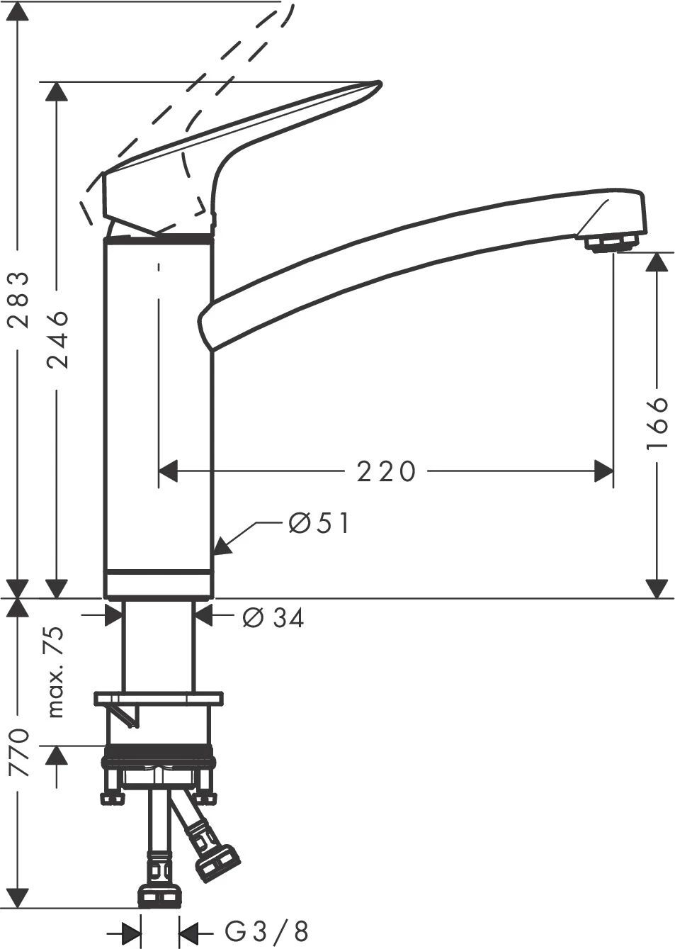 Смеситель для кухни Hansgrohe Talis S хром 71833000