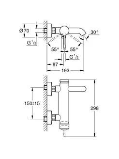 Однорычажные настенные смесители Grohe Essence New Hard Graphite 33624A01