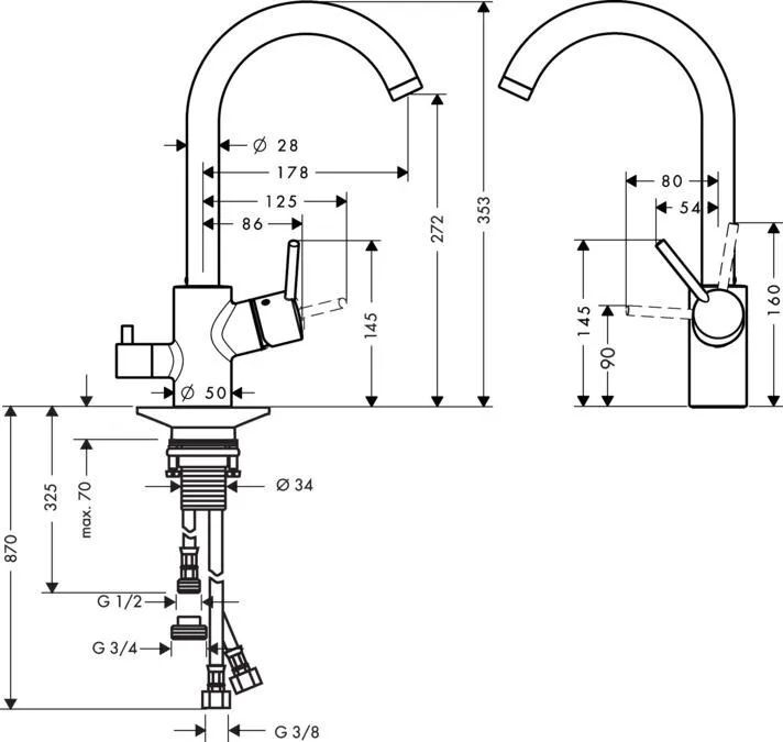 Смеситель для кухни Hansgrohe Talis S Variarc 14875000 хром