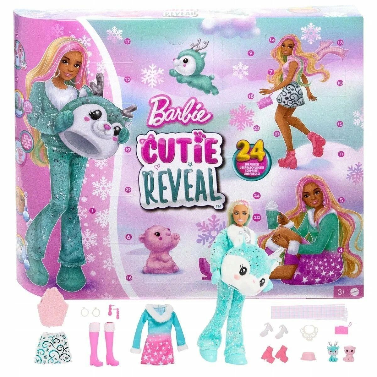 Игровой набор с куклой Адвент календарь Барби Barbie Cutie Reveal с 25 сюрпризами HJX76