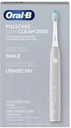 Электрическая звуковая зубная щётка Oral-B Pulsonic Slim Clean 2000 Grey, с зарядной станцией