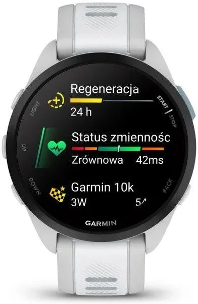 Спортивные часы Garmin Forerunner 165, GPS, Белый
