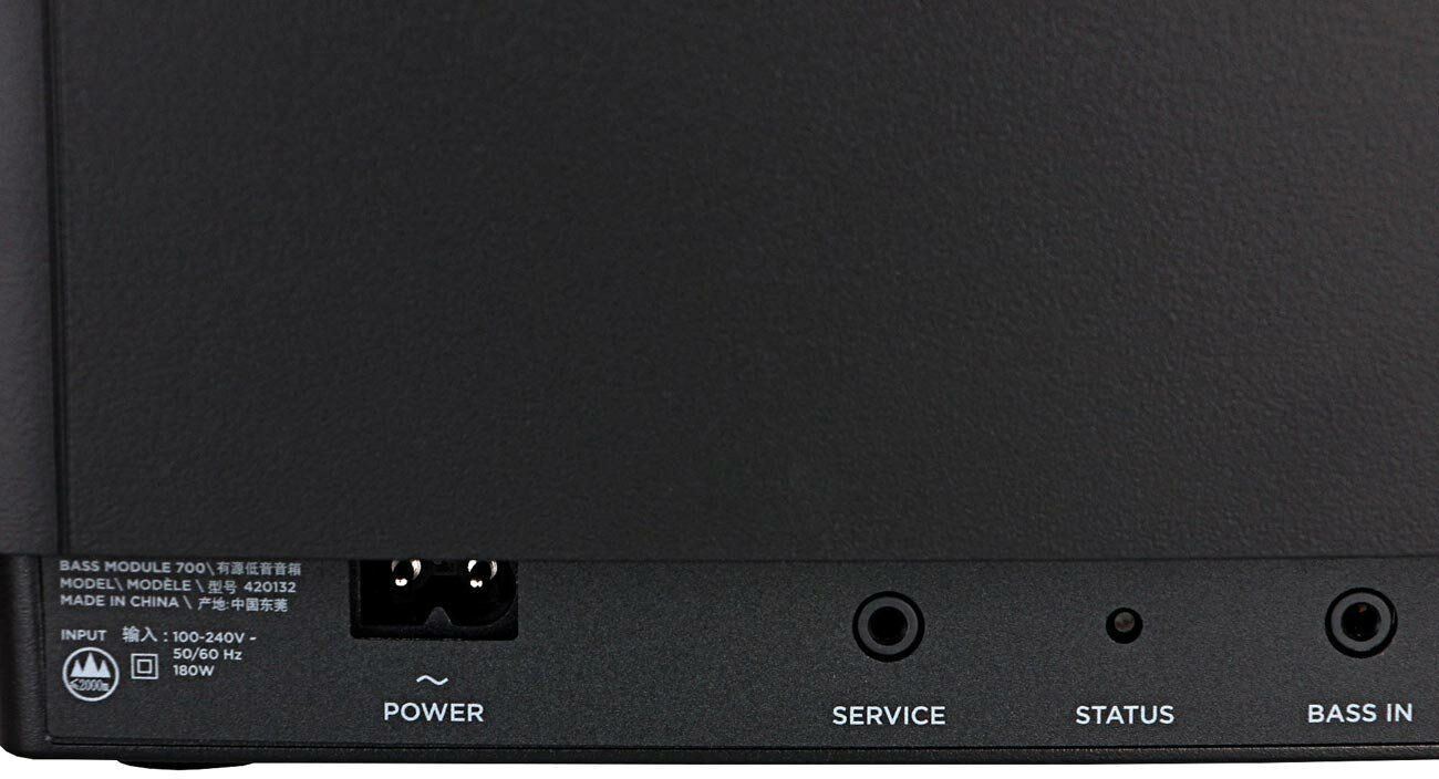Сабвуфер Bose Bass Module 700 black
