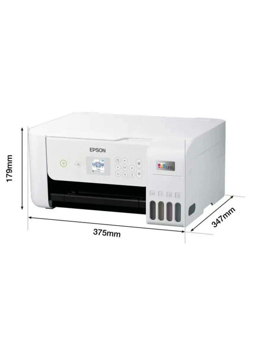 МФУ струйное Epson L3266 (C11CJ66411)