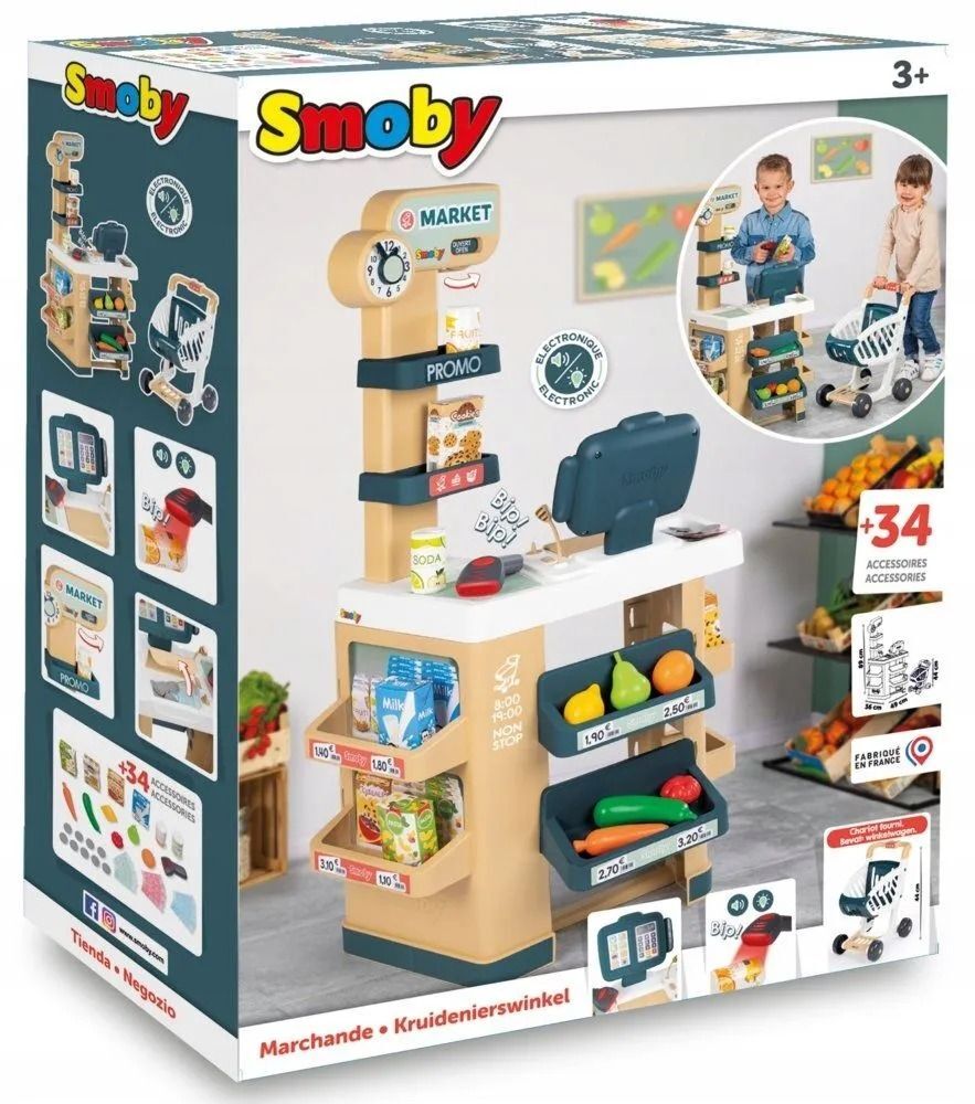 Игровой набор Smoby Market 350238 (продуктовый магазин с кассой)