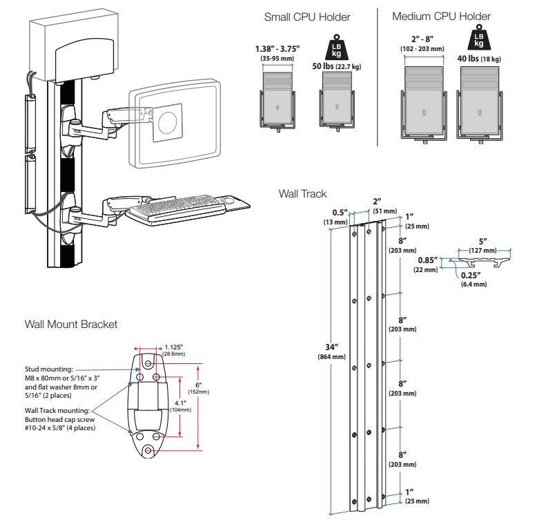 Ergotron 45-247-026 LX Wall Mount System Комбинированное настенное крепление для монитора и клавиатуры с креплением для системного блока