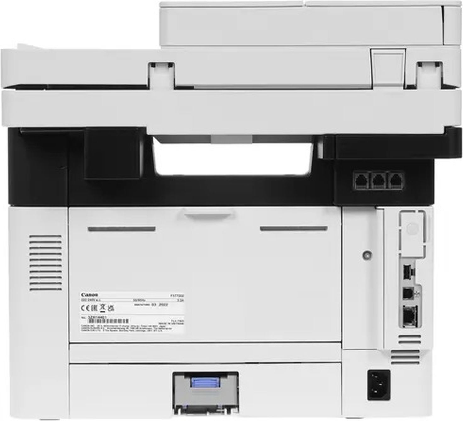 МФУ лазерное Canon i-SENSYS MF455dw, ч/б, A4, белый