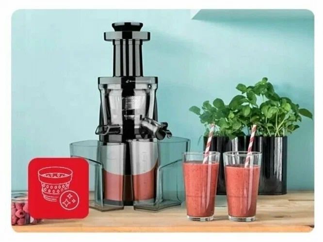 Соковыжималка Amica JSM4012 200Вт, бордовый