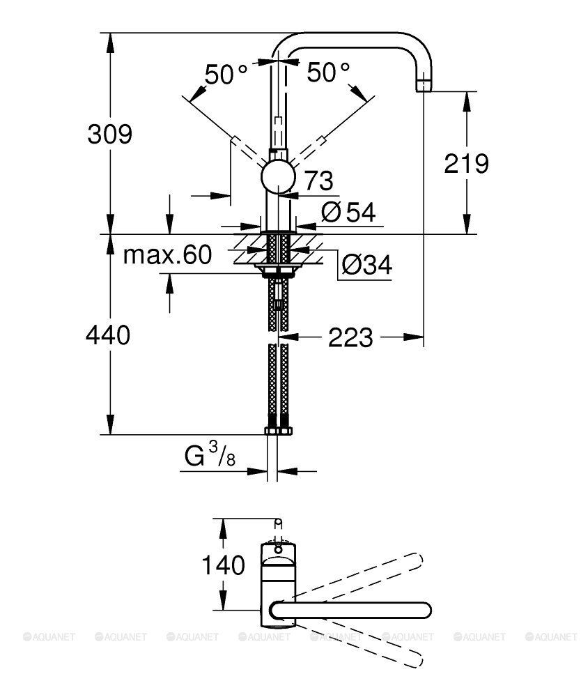 Смеситель для кухни Grohe Vento 30429000 Хром