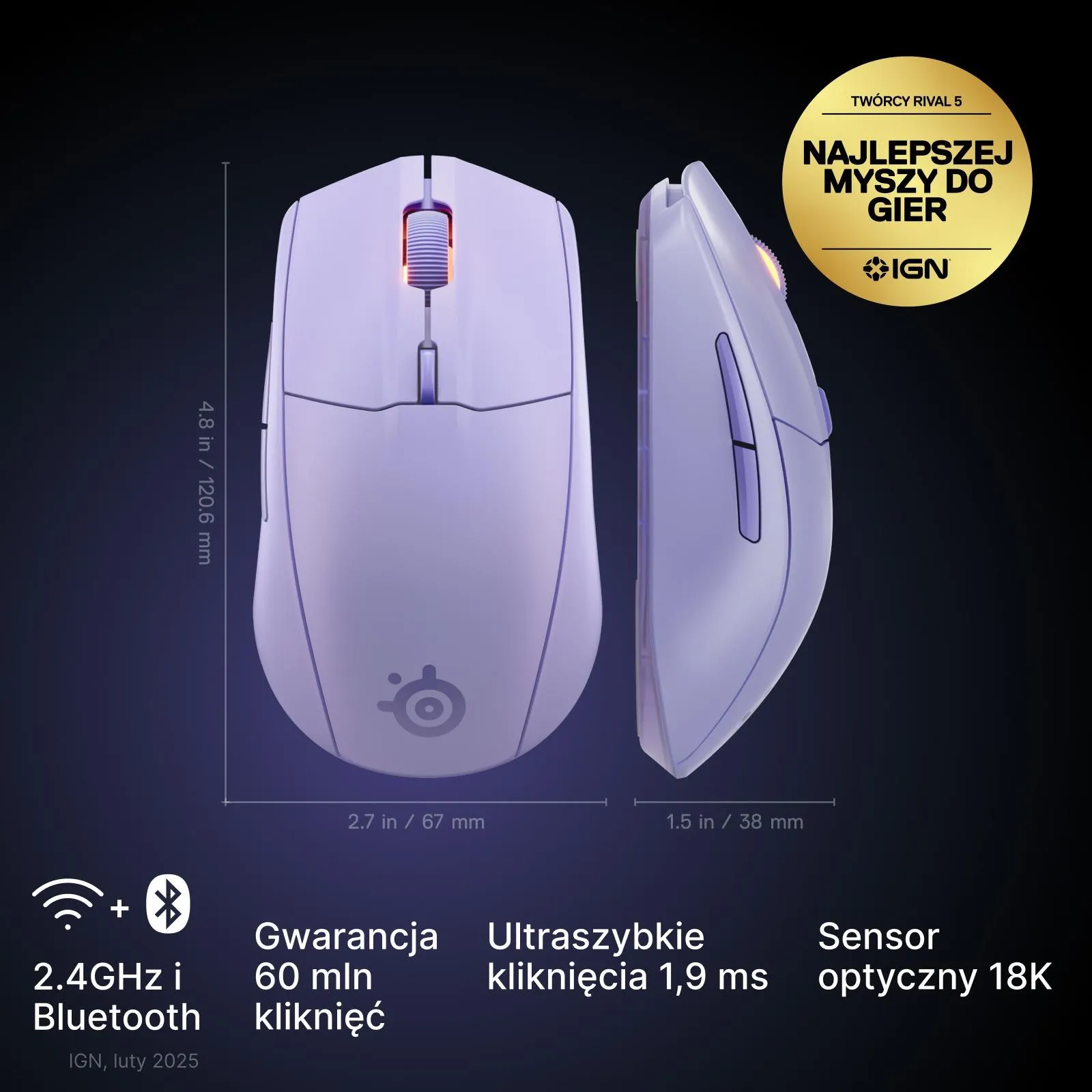 Беспроводная игровая мышь SteelSeries Rival 3 Gen 2, фиолетовая