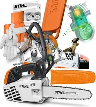 Бензопила STIHL MS 194 T 11372000319