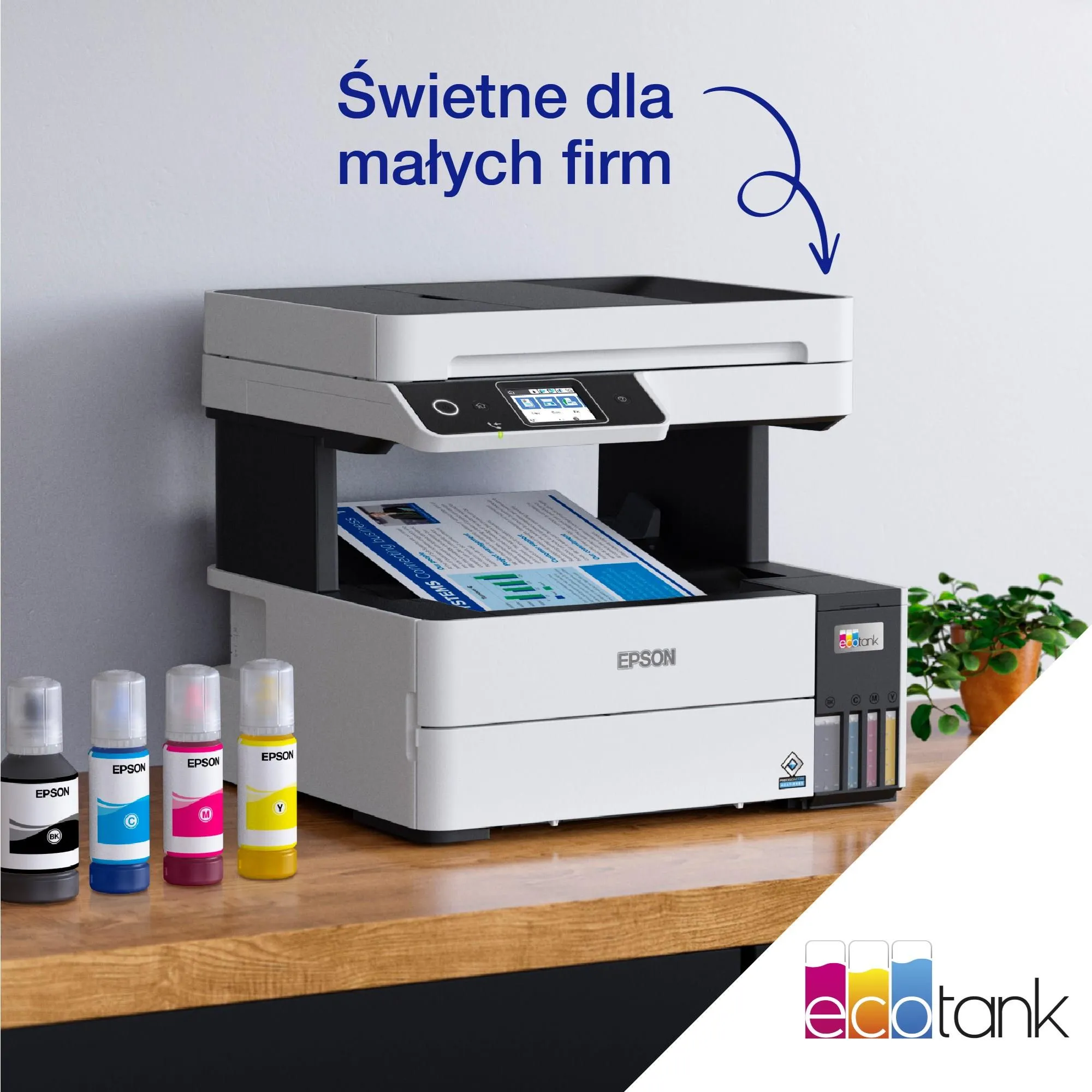 МФУ Epson EcoTank L6490