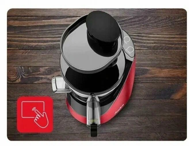 Соковыжималка Amica JSM4012 200Вт, бордовый