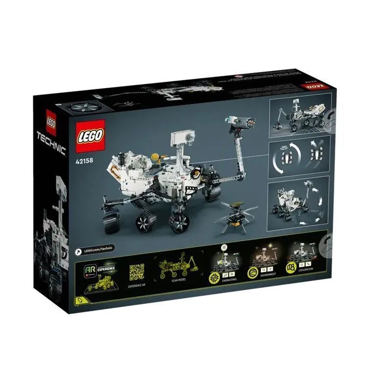 Конструктор LEGO Technic 42158 NASA Mars Rover Perseverance