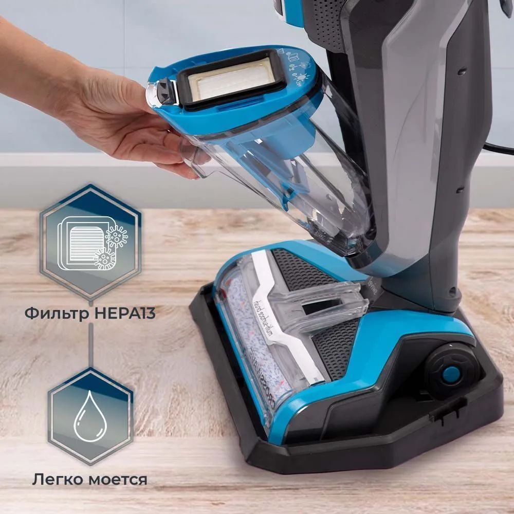 Вертикальный моющий пылесос для дома Bissell Crosswave 17132 проводной, безмешковый, с контейнером, голубой