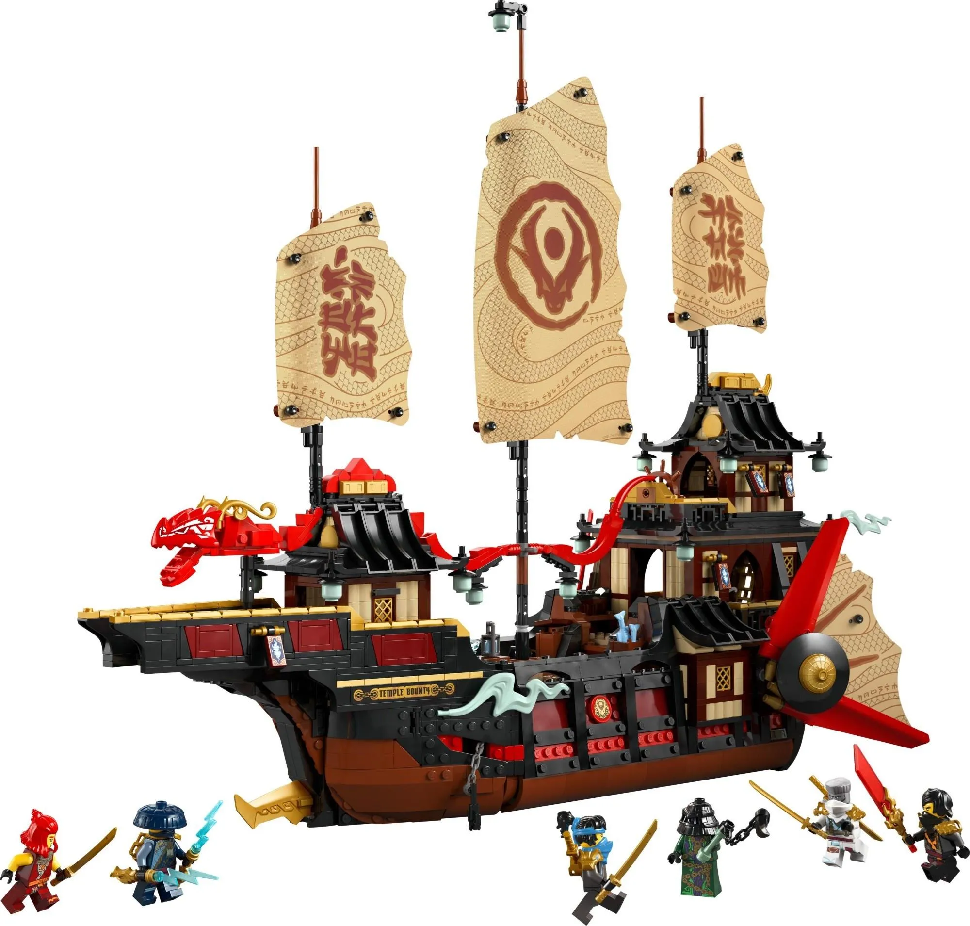 LEGO NINJAGO 71848