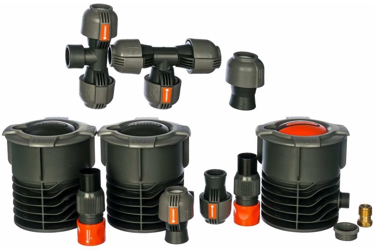 Система полива GARDENA 8255-20 базовый комплект
