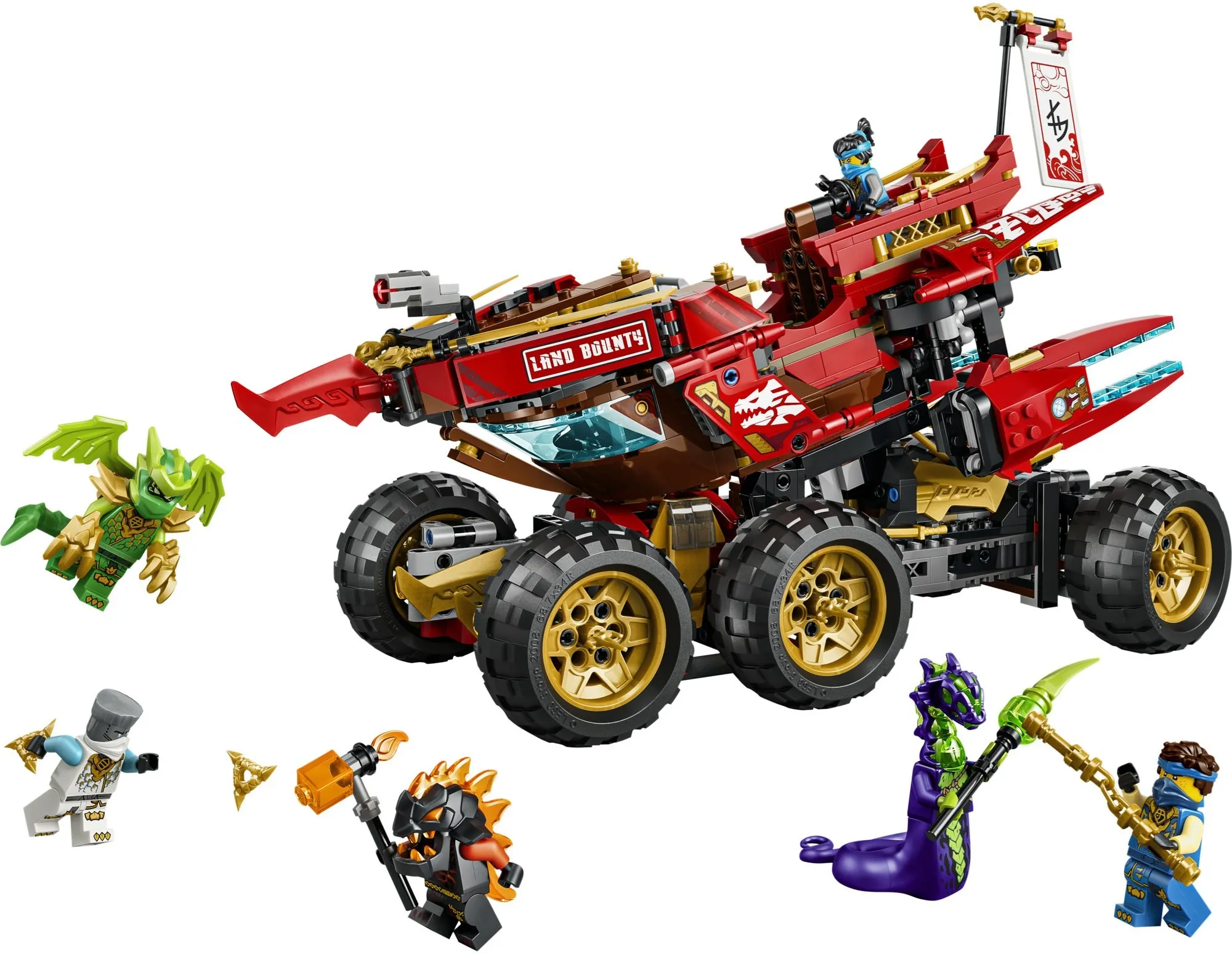 Конструктор LEGO NINJAGO 71869 Жемчужина Земли