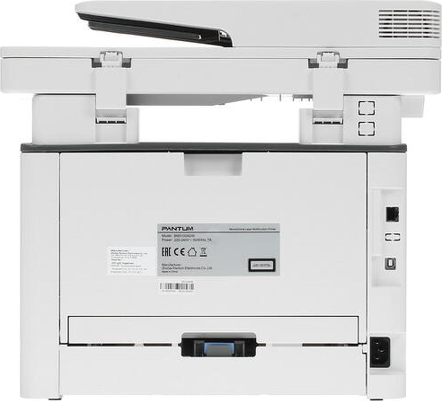 МФУ лазерное Pantum BM5100ADW, ч/б, A4, белый