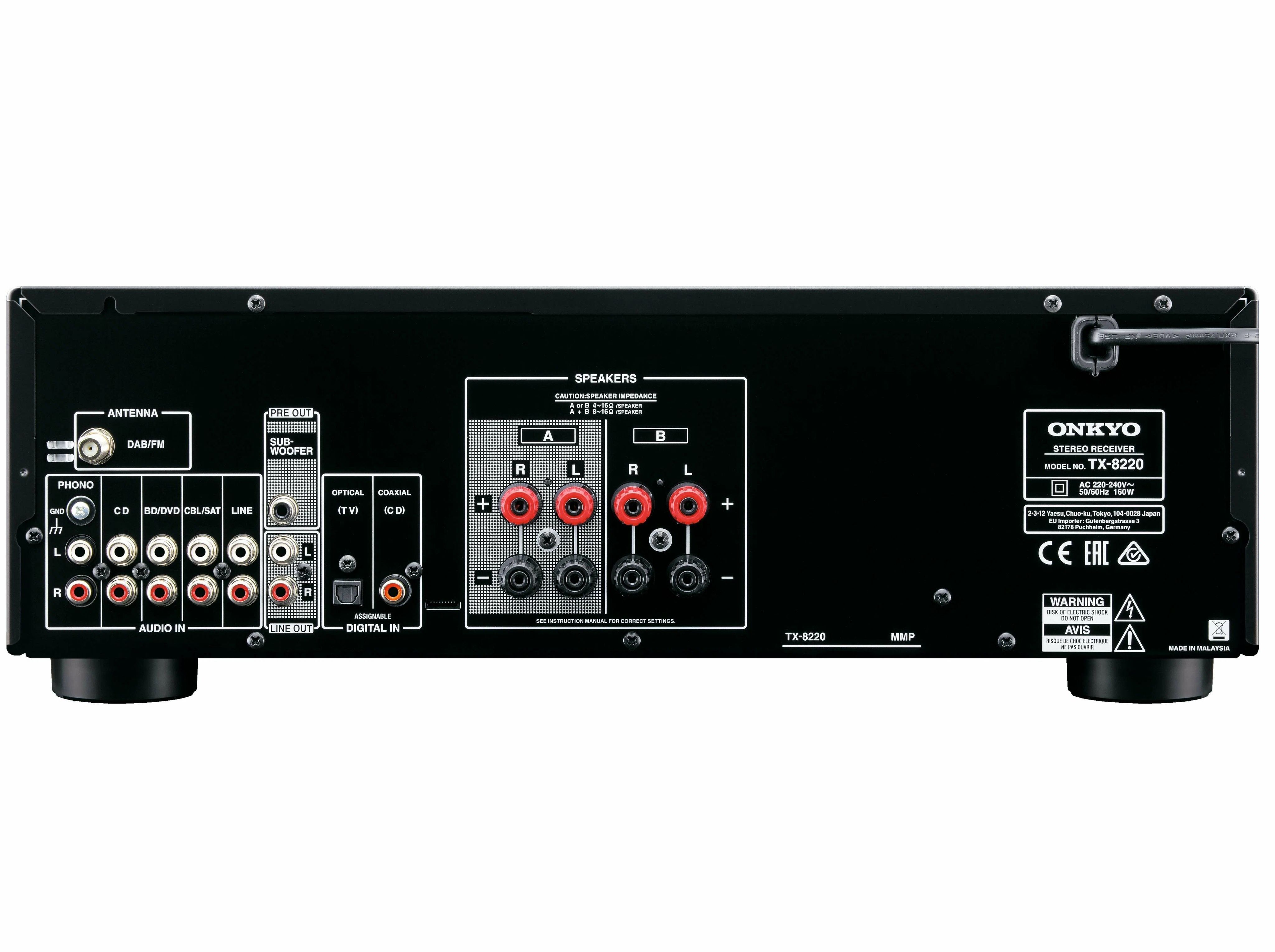 Ресивер стерео Onkyo TX-8220, black