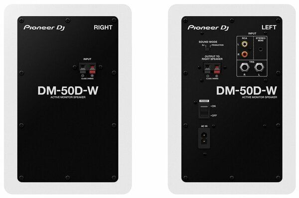 Pioneer DM-50D-W студийные мониторы 5 дюймов (пара), цвет белый