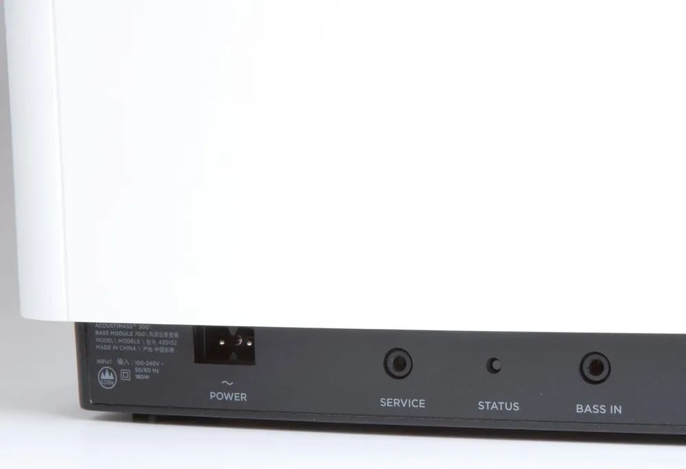 Сабвуфер Bose Bass Module 700 white