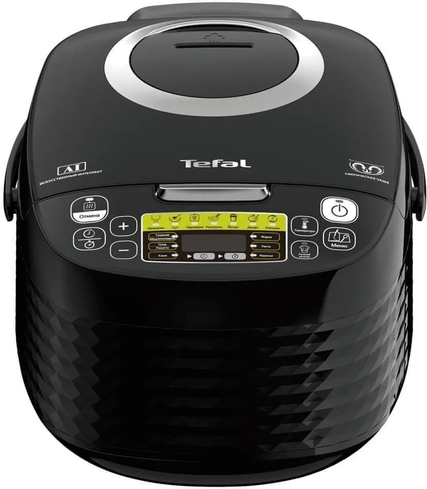 Фритюрница Tefal Sphericook RK745800