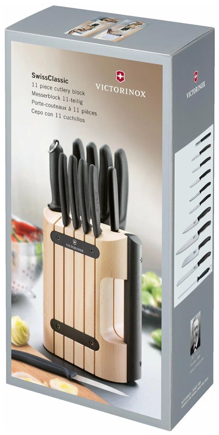 Набор VICTORINOX Swiss classic 6.7153.11, 9 ножей, картофелечистка, мусат с подставкой