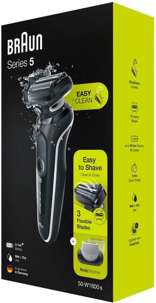 Электробритва Braun Series 5 51-W1600S