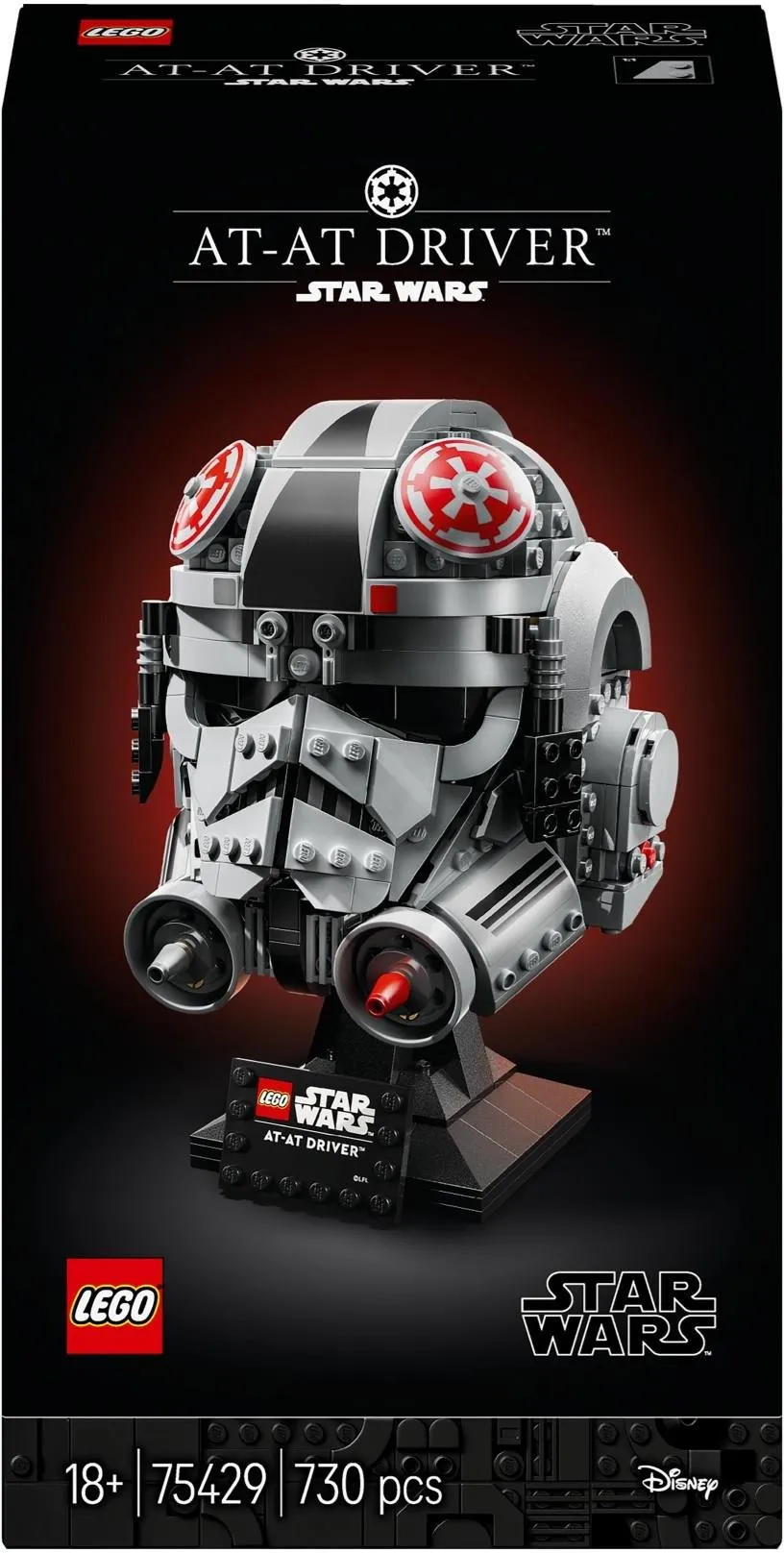 LEGO Star Wars 75429 Шлем пилота AT-AT