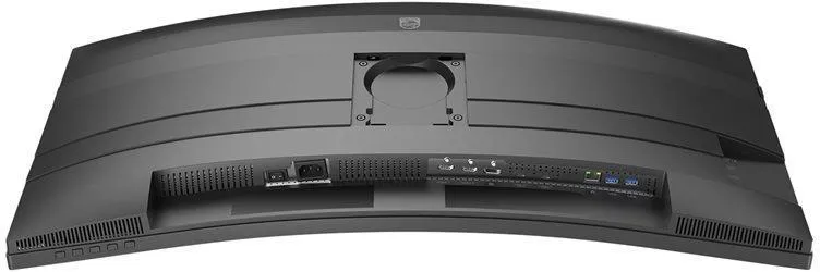 Монитор PHILIPS 34" 34B2U5600C/00